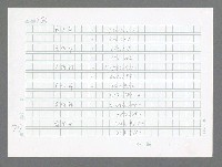 主要名稱：美國國務院臺灣檔案（三）（1945~1949） 圖檔，第715張，共962張