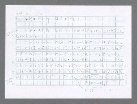 主要名稱：美國國務院臺灣檔案（三）（1945~1949） 圖檔，第731張，共962張