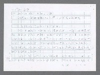 主要名稱：美國國務院臺灣檔案（三）（1945~1949） 圖檔，第737張，共962張