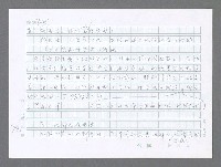 主要名稱：美國國務院臺灣檔案（三）（1945~1949） 圖檔，第742張，共962張