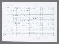 主要名稱：美國國務院臺灣檔案（三）（1945~1949） 圖檔，第750張，共962張