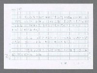 主要名稱：美國國務院臺灣檔案（三）（1945~1949） 圖檔，第752張，共962張