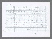 主要名稱：美國國務院臺灣檔案（三）（1945~1949） 圖檔，第754張，共962張