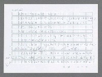 主要名稱：美國國務院臺灣檔案（三）（1945~1949） 圖檔，第763張，共962張