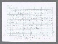 主要名稱：美國國務院臺灣檔案（三）（1945~1949） 圖檔，第764張，共962張