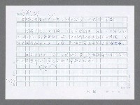 主要名稱：美國國務院臺灣檔案（三）（1945~1949） 圖檔，第777張，共962張