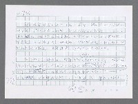 主要名稱：美國國務院臺灣檔案（三）（1945~1949） 圖檔，第797張，共962張