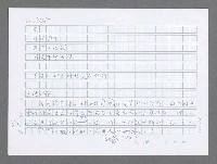 主要名稱：美國國務院臺灣檔案（三）（1945~1949） 圖檔，第829張，共962張