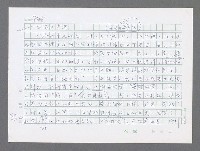 主要名稱：美國國務院臺灣檔案（三）（1945~1949） 圖檔，第830張，共962張