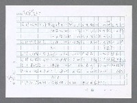 主要名稱：美國國務院臺灣檔案（三）（1945~1949） 圖檔，第870張，共962張