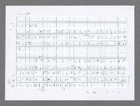 主要名稱：美國國務院臺灣檔案（三）（1945~1949） 圖檔，第877張，共962張