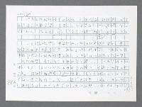 主要名稱：美國國務院臺灣檔案（三）（1945~1949） 圖檔，第880張，共962張