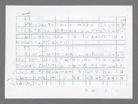 主要名稱：美國國務院臺灣檔案（三）（1945~1949） 圖檔，第891張，共962張