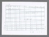 主要名稱：美國國務院臺灣檔案（三）（1945~1949） 圖檔，第909張，共962張