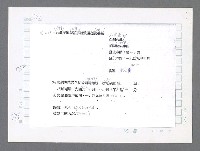 主要名稱：美國國務院臺灣檔案（三）（1945~1949） 圖檔，第912張，共962張