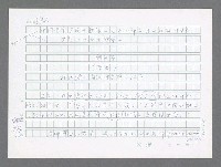 主要名稱：美國國務院臺灣檔案（三）（1945~1949） 圖檔，第915張，共962張