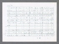 主要名稱：美國國務院臺灣檔案（三）（1945~1949） 圖檔，第918張，共962張