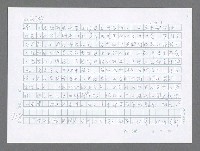 主要名稱：美國國務院臺灣檔案（三）（1945~1949） 圖檔，第927張，共962張