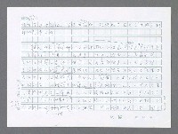 主要名稱：美國國務院臺灣檔案（三）（1945~1949） 圖檔，第932張，共962張