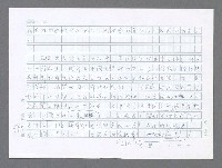 主要名稱：美國國務院臺灣檔案（三）（1945~1949） 圖檔，第944張，共962張