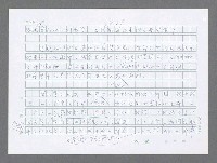 主要名稱：美國國務院臺灣檔案（三）（1945~1949） 圖檔，第945張，共962張