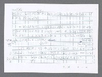 主要名稱：美國國務院臺灣檔案（三）（1945~1949） 圖檔，第946張，共962張