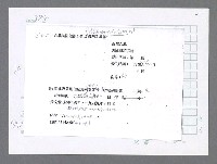 主要名稱：美國國務院臺灣檔案（三）（1945~1949） 圖檔，第948張，共962張
