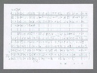 主要名稱：美國國務院臺灣檔案（三）（1945~1949） 圖檔，第955張，共962張