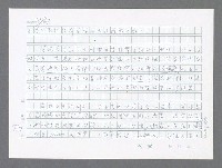 主要名稱：美國國務院臺灣檔案（三）（1945~1949） 圖檔，第958張，共962張