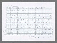 主要名稱：美國國務院臺灣檔案（三）（1945~1949） 圖檔，第961張，共962張