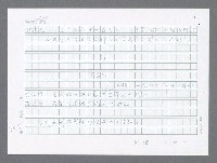主要名稱：美國國務院臺灣檔案（五）（1945~1949）圖檔，第58張，共1048張