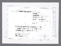 主要名稱：美國國務院臺灣檔案（五）（1945~1949）圖檔，第62張，共1048張