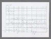 主要名稱：美國國務院臺灣檔案（五）（1945~1949）圖檔，第67張，共1048張
