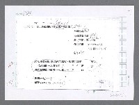 主要名稱：美國國務院臺灣檔案（五）（1945~1949）圖檔，第89張，共1048張