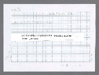 主要名稱：美國國務院臺灣檔案（五）（1945~1949）圖檔，第91張，共1048張