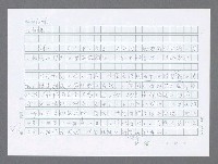 主要名稱：美國國務院臺灣檔案（五）（1945~1949）圖檔，第112張，共1048張