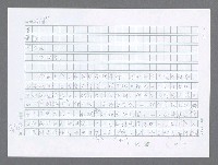 主要名稱：美國國務院臺灣檔案（五）（1945~1949）圖檔，第117張，共1048張