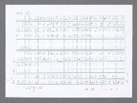 主要名稱：美國國務院臺灣檔案（五）（1945~1949）圖檔，第151張，共1048張