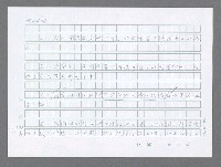 主要名稱：美國國務院臺灣檔案（五）（1945~1949）圖檔，第152張，共1048張