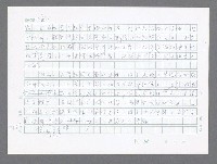 主要名稱：美國國務院臺灣檔案（五）（1945~1949）圖檔，第154張，共1048張