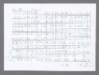 主要名稱：美國國務院臺灣檔案（五）（1945~1949）圖檔，第159張，共1048張