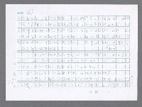 主要名稱：美國國務院臺灣檔案（五）（1945~1949）圖檔，第168張，共1048張