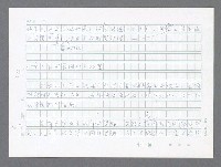 主要名稱：美國國務院臺灣檔案（五）（1945~1949）圖檔，第189張，共1048張