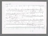 主要名稱：美國國務院臺灣檔案（五）（1945~1949）圖檔，第206張，共1048張