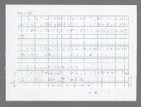 主要名稱：美國國務院臺灣檔案（五）（1945~1949）圖檔，第284張，共1048張