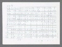 主要名稱：美國國務院臺灣檔案（五）（1945~1949）圖檔，第291張，共1048張