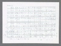 主要名稱：美國國務院臺灣檔案（五）（1945~1949）圖檔，第293張，共1048張