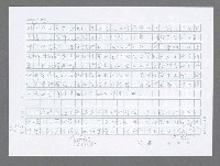 主要名稱：美國國務院臺灣檔案（五）（1945~1949）圖檔，第298張，共1048張