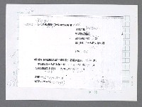 主要名稱：美國國務院臺灣檔案（五）（1945~1949）圖檔，第301張，共1048張