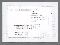 主要名稱：美國國務院臺灣檔案（五）（1945~1949）圖檔，第306張，共1048張